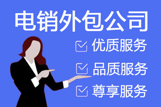 沈阳评论内容审核外包