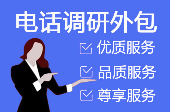 沈阳人工视频审核外包服务